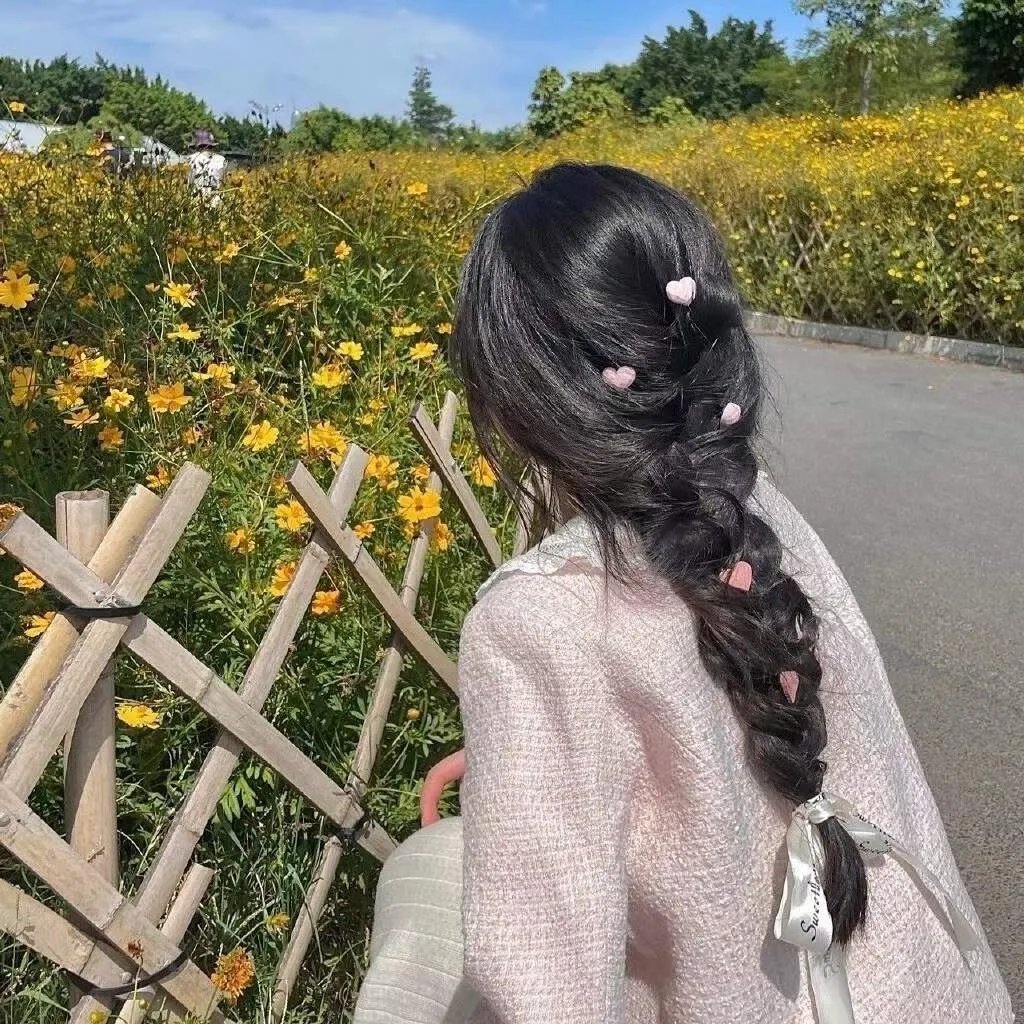 爱得其所